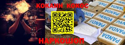 винт Можга