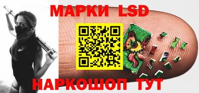 первитин Можайск