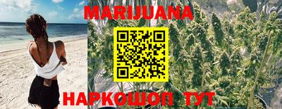 кристаллы Моздок