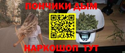 первитин Можайск