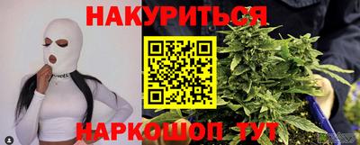 винт Можга