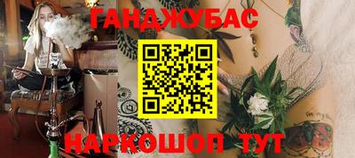 первитин Можайск