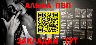кристаллы Моздок