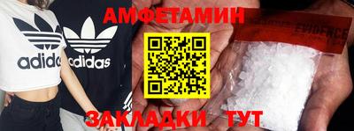 кристаллы Моздок