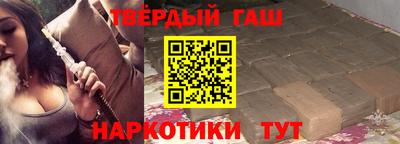 первитин Можайск